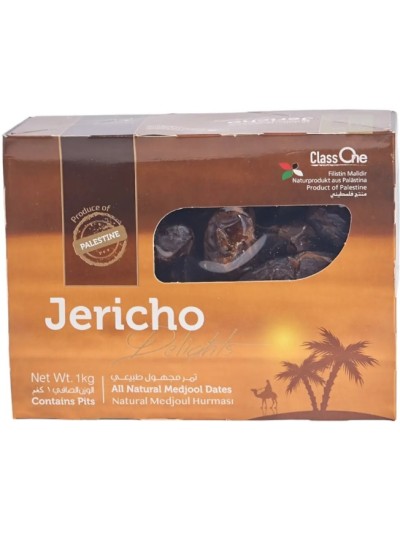 DATIL MEDJHUL MEDIUM 16X1G